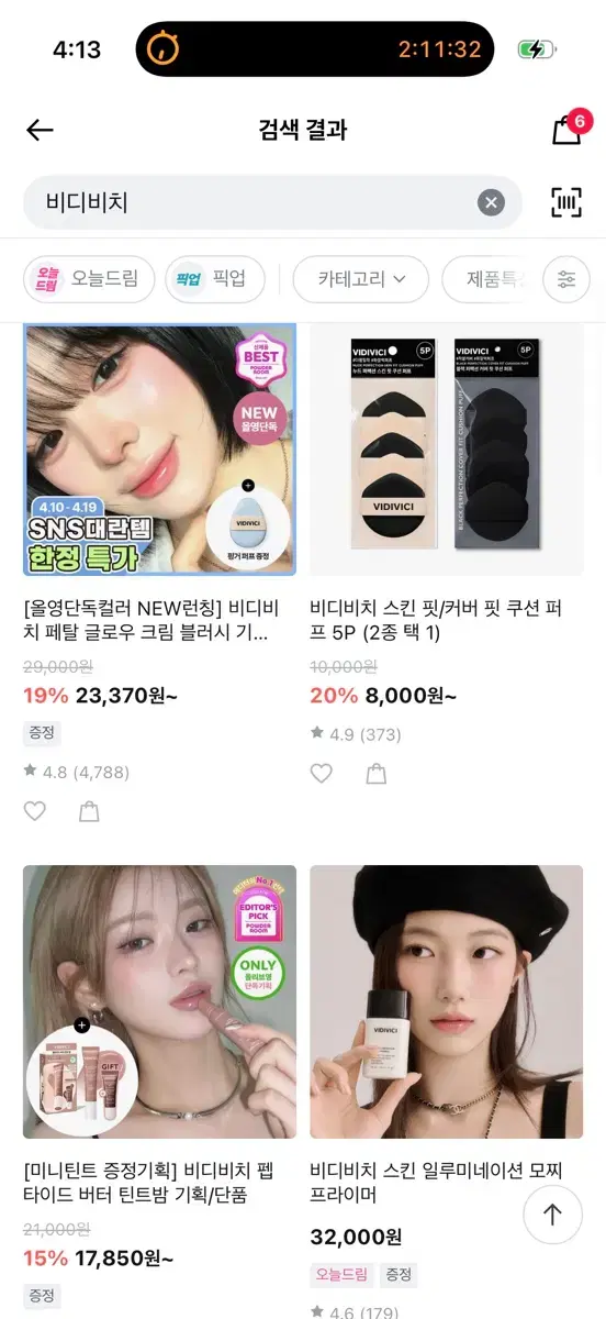 thumbnail-3